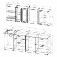 Кухонный гарнитур Лира компакт 2200 в Камышлове - kamyshlov.mebel24.online | фото 3