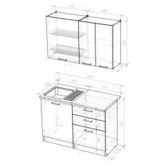 Кухонный гарнитур Лира лайт 1200 в Камышлове - kamyshlov.mebel24.online | фото 4