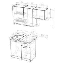 Кухонный гарнитур Лира медиум 1400 в Камышлове - kamyshlov.mebel24.online | фото 4