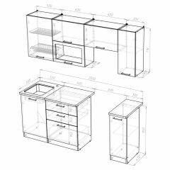 Кухонный гарнитур Лира ультра 2000 в Камышлове - kamyshlov.mebel24.online | фото 4