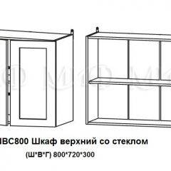 ЛИЗА-2 Кухонный гарнитур 1,6 Белый глянец холодный в Камышлове - kamyshlov.mebel24.online | фото 7