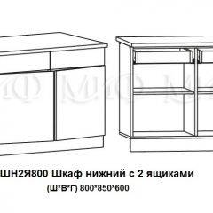 ЛИЗА-2 Кухонный гарнитур 1,6 Белый глянец холодный в Камышлове - kamyshlov.mebel24.online | фото 8