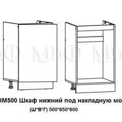 ЛИЗА-2 Кухонный гарнитур 1,7 Белый глянец холодный в Камышлове - kamyshlov.mebel24.online | фото 6