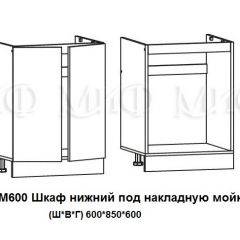 ЛИЗА-2 Кухонный гарнитур 1,8 Белый глянец холодный в Камышлове - kamyshlov.mebel24.online | фото 6