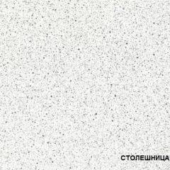 ЛИЗА-2 Кухонный гарнитур 2,0 Белый глянец холодный в Камышлове - kamyshlov.mebel24.online | фото 4