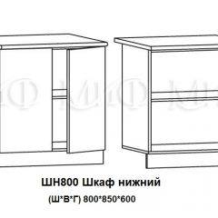 ЛИЗА-2 Кухонный гарнитур 2,0 Белый глянец холодный в Камышлове - kamyshlov.mebel24.online | фото 8