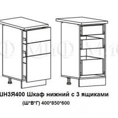 ЛИЗА-2 Кухонный гарнитур 2,0 Белый глянец холодный в Камышлове - kamyshlov.mebel24.online | фото 10