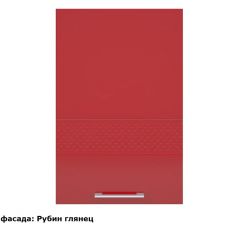 Кухонный гарнитур Люкс угловой 1200*2450 Белый глянец/Шоколад глянец (модульный) Горизонт в Камышлове - kamyshlov.mebel24.online | фото 5
