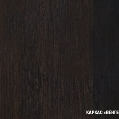 Кухонный гарнитур Надежда нормал 4 1500 мм в Камышлове - kamyshlov.mebel24.online | фото 5