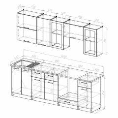 Кухонный гарнитур Ника базис 2400 в Камышлове - kamyshlov.mebel24.online | фото 4