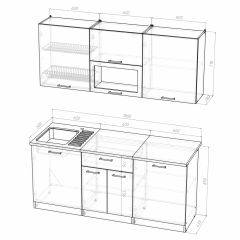 Кухонный гарнитур Ника макси 1800 в Камышлове - kamyshlov.mebel24.online | фото 4