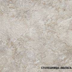 Кухонный гарнитур Ника макси 1800 в Камышлове - kamyshlov.mebel24.online | фото 8