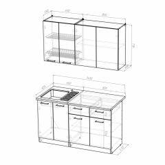 Кухонный гарнитур Ника медиум 1400 в Камышлове - kamyshlov.mebel24.online | фото 4