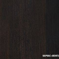 Кухонный гарнитур Ника мега оптима 2100*1500 в Камышлове - kamyshlov.mebel24.online | фото 5