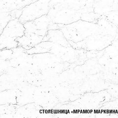 Кухонный гарнитур Ноктюрн медиум 1400 мм в Камышлове - kamyshlov.mebel24.online | фото 7