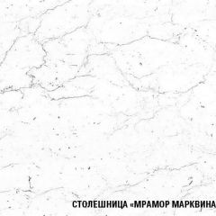 Кухонный гарнитур Ноктюрн мега прайм 1500х2700 мм в Камышлове - kamyshlov.mebel24.online | фото 6