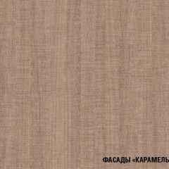 Кухонный гарнитур Ольга макси 4 1800 мм в Камышлове - kamyshlov.mebel24.online | фото 7