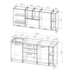 Кухонный гарнитур Ольга макси 4 1800 мм в Камышлове - kamyshlov.mebel24.online | фото 2