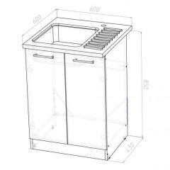 Кухонный гарнитур Ольга мини 2 1000 мм в Камышлове - kamyshlov.mebel24.online | фото 15