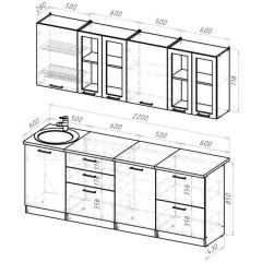 Кухонный гарнитур Паола компакт 2200 мм в Камышлове - kamyshlov.mebel24.online | фото 2