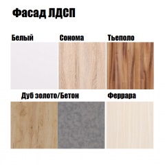 Кухонный гарнитур POINT 100 в Камышлове - kamyshlov.mebel24.online | фото 3