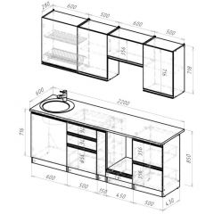 Кухонный гарнитур Равенна компакт 2200 мм в Камышлове - kamyshlov.mebel24.online | фото 2