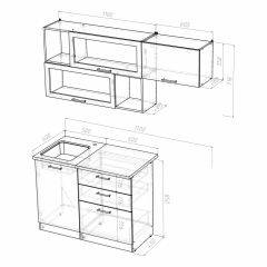 Кухонный гарнитур Сабрина экстра 1700 в Камышлове - kamyshlov.mebel24.online | фото 4
