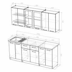 Кухонный гарнитур Сабрина ультра 2000 в Камышлове - kamyshlov.mebel24.online | фото 3