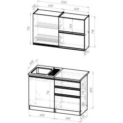 Кухонный гарнитур Сиена лайт 1200 мм в Камышлове - kamyshlov.mebel24.online | фото 2