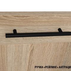 Кухонный гарнитур Сиена мега 2500 мм в Камышлове - kamyshlov.mebel24.online | фото 9