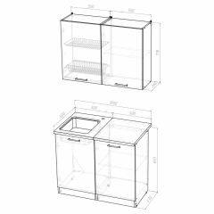 Кухонный гарнитур Светлана мини 1000 в Камышлове - kamyshlov.mebel24.online | фото 4