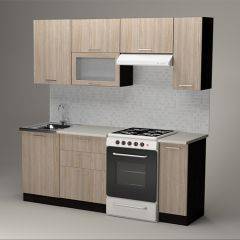 Кухонный гарнитур Светлана ультра 2000 в Камышлове - kamyshlov.mebel24.online | фото