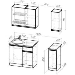 Кухонный гарнитур Сюита лайт 1200 мм в Камышлове - kamyshlov.mebel24.online | фото 2