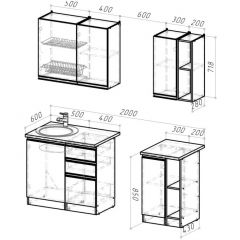Кухонный гарнитур Сюита медиум 1400 мм в Камышлове - kamyshlov.mebel24.online | фото 2