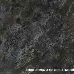 Кухонный гарнитур Сюита медиум 1400 мм в Камышлове - kamyshlov.mebel24.online | фото 6
