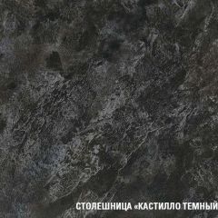 Кухонный гарнитур Сюита оптима 1800х2400 мм в Камышлове - kamyshlov.mebel24.online | фото 6