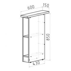Кухонный гарнитур Сюита стандарт 1600 мм в Камышлове - kamyshlov.mebel24.online | фото 13