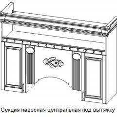 Кухонный гарнитур Верона (крем) модульная в Камышлове - kamyshlov.mebel24.online | фото 6