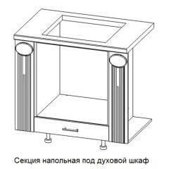 Кухонный гарнитур Верона (крем) модульная в Камышлове - kamyshlov.mebel24.online | фото 13