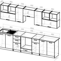 Кухонный гарнитур Виола 3000 мм в Камышлове - kamyshlov.mebel24.online | фото 2