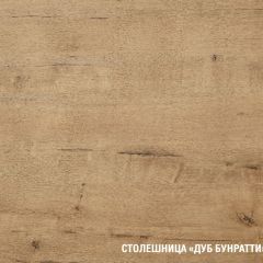 Кухонный гарнитур Виола 3000 мм в Камышлове - kamyshlov.mebel24.online | фото 8