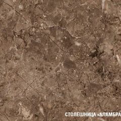 Кухонный гарнитур Янтарь 3000 мм в Камышлове - kamyshlov.mebel24.online | фото 6