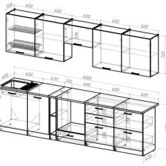 Кухонный гарнитур Яшма 3000 мм в Камышлове - kamyshlov.mebel24.online | фото 2