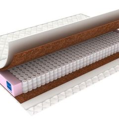 Матрас Ultra Tropikana Foam (h190) в Камышлове - kamyshlov.mebel24.online | фото