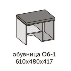 Модульная прихожая Квадро (ЛДСП дуб крафт золотой) в Камышлове - kamyshlov.mebel24.online | фото 10