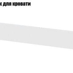 Токио Спальня (модульная) в Камышлове - kamyshlov.mebel24.online | фото 13