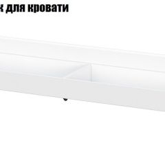 Токио Спальня (модульная) в Камышлове - kamyshlov.mebel24.online | фото 12