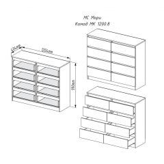 МОРИ МК 1200.8 Комод (графит) в Камышлове - kamyshlov.mebel24.online | фото 3