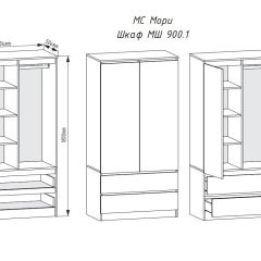 МОРИ МШ 900.1 Шкаф (графит) в Камышлове - kamyshlov.mebel24.online | фото 3