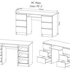 МОРИ МС-2 Стол 6 ящиков (графит) в Камышлове - kamyshlov.mebel24.online | фото 3